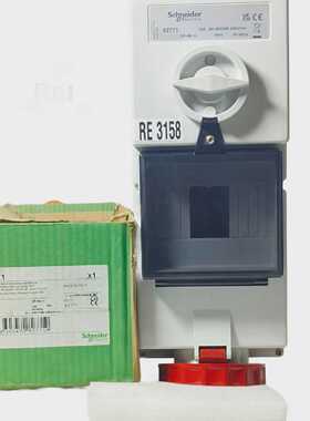 SCHNEIDER电动82771互锁口袋32A5P415VIP65带DIN铁路