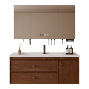 沐枫优家胡桃色中古风实木浴室柜陶瓷一体盆卫生间洗手盆洗脸盆柜