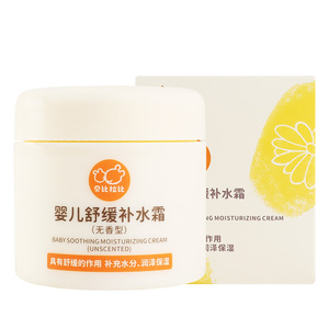 贝比拉比润肤皴皴脸宝宝补水霜