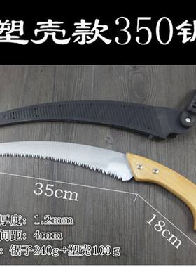 锯锯冷排骨锯锯肉锯子锯骨头羊骨手工冻肉厨房用锯锯火腿牛骨