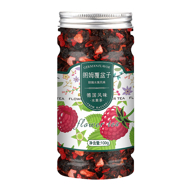 景区同款罐装朗姆覆盆子花果茶