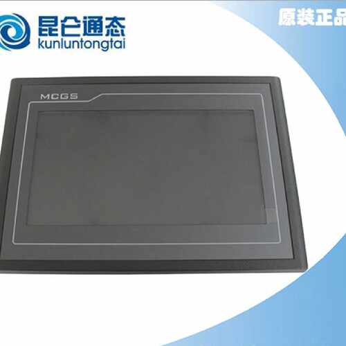 议价威纶通触摸屏MT8102IQ/MT8071IE/MT8102IE/MT8072iP/TK6071IP