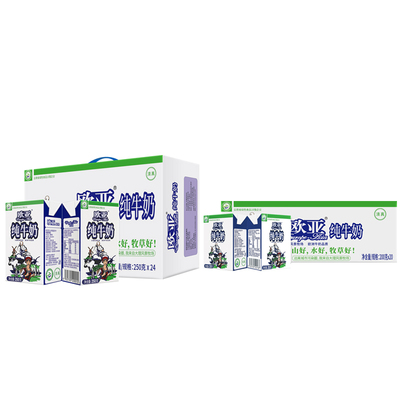 欧亚高原纯牛奶44盒组合装