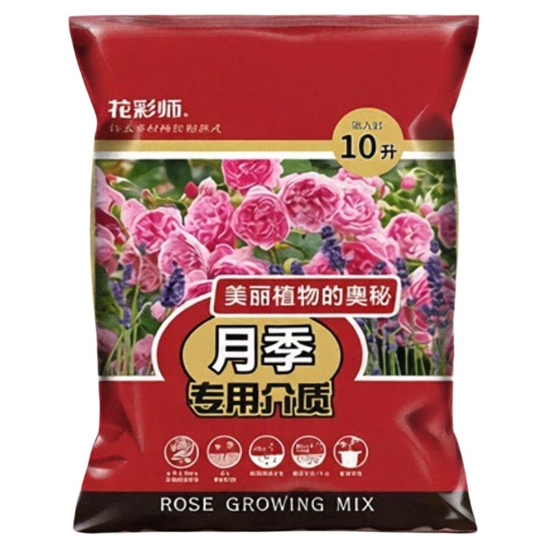 花彩师有机营养土通用保湿透气