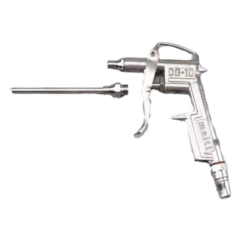明铁DG*10吹尘枪吹气枪喷气吹风枪除尘高压尘吹抢空气压吹气工具