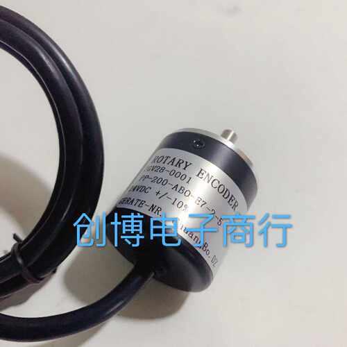 议价折页机IGV28-0001 PP-200-ABO-E7-2-5旋转编码器轴5脉冲200