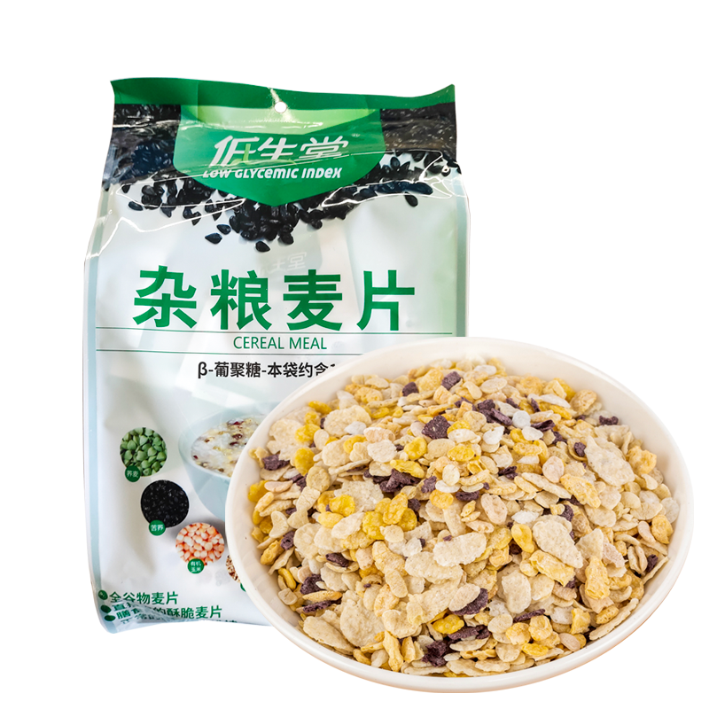 糖尿人糖人早餐代餐五谷杂粮麦片孕妇糖友无糖精糖尿病人零食品控