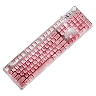 前行者机械键盘女生办公游戏鼠标套装粉底液无线蓝牙高颜值手感好