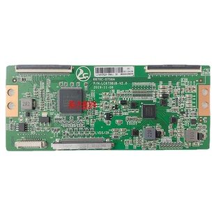 组装机逻辑板6870C-0756A LC6752B-V2.0 4K转2K LC550DGJ