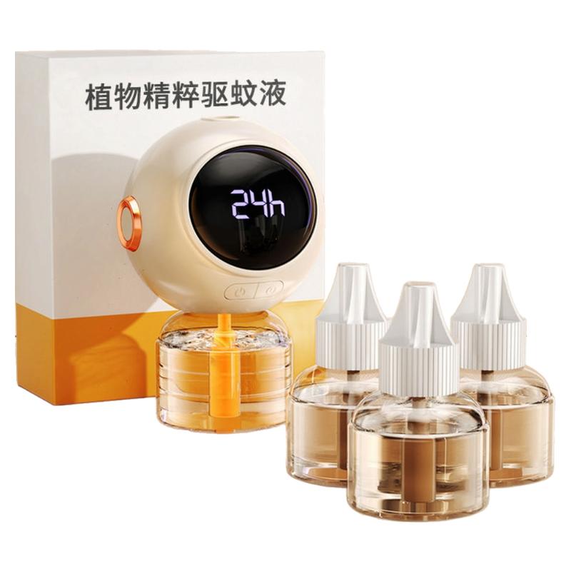 德国驱蚊器家用无味防蚊电热驱蚊