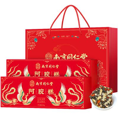 谷胶堂阿胶糕滋养娇颜210g*2盒