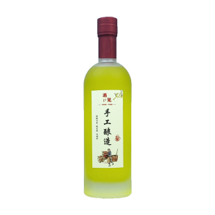 晶白无铅玻璃白酒瓶透明密封自酿果酒分装储存瓶玻璃空酒瓶500ml
