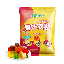 【官旗】徐福记雀巢三重果味软糖498g