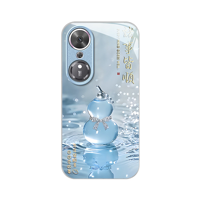 适用荣耀畅玩系列诸事皆顺手机壳