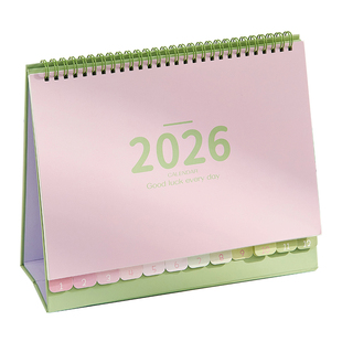 三年二班2026年新款LUCKYDAY台历每日倒计时打卡日历桌面创意摆件