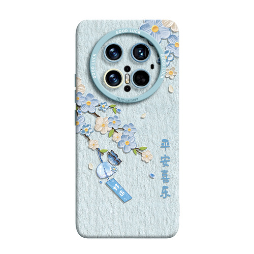 适用华为mate80promax手机壳mate60pro保护70套30新款50的40外壳+后mt女Air十pr0高级感硅胶创意防摔油画风铃