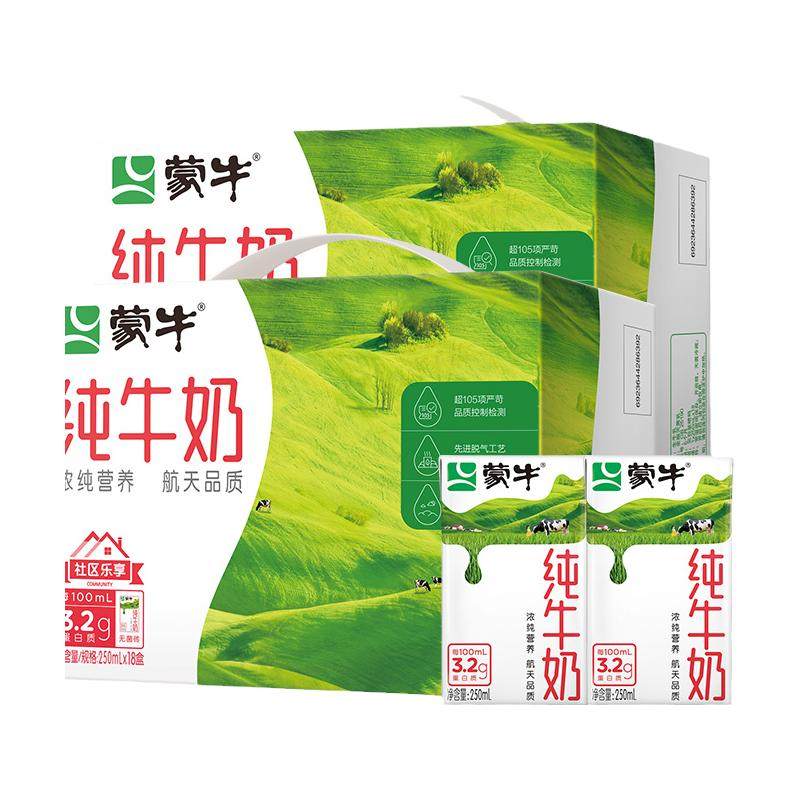 //img.alicdn.com/bao/uploaded/O1CN01E9th5h1cMtbZxgyKu_!!6000000003587-0-yinhe.jpg