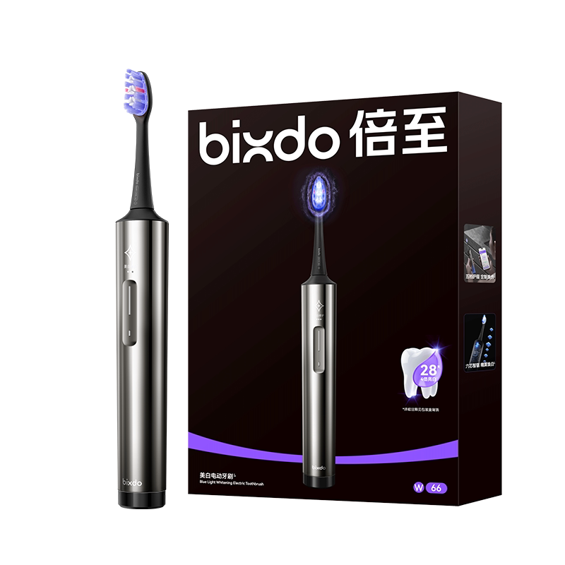 【李佳琦双11美妆品牌专场】倍至蓝光刷Pro美白电动牙刷
