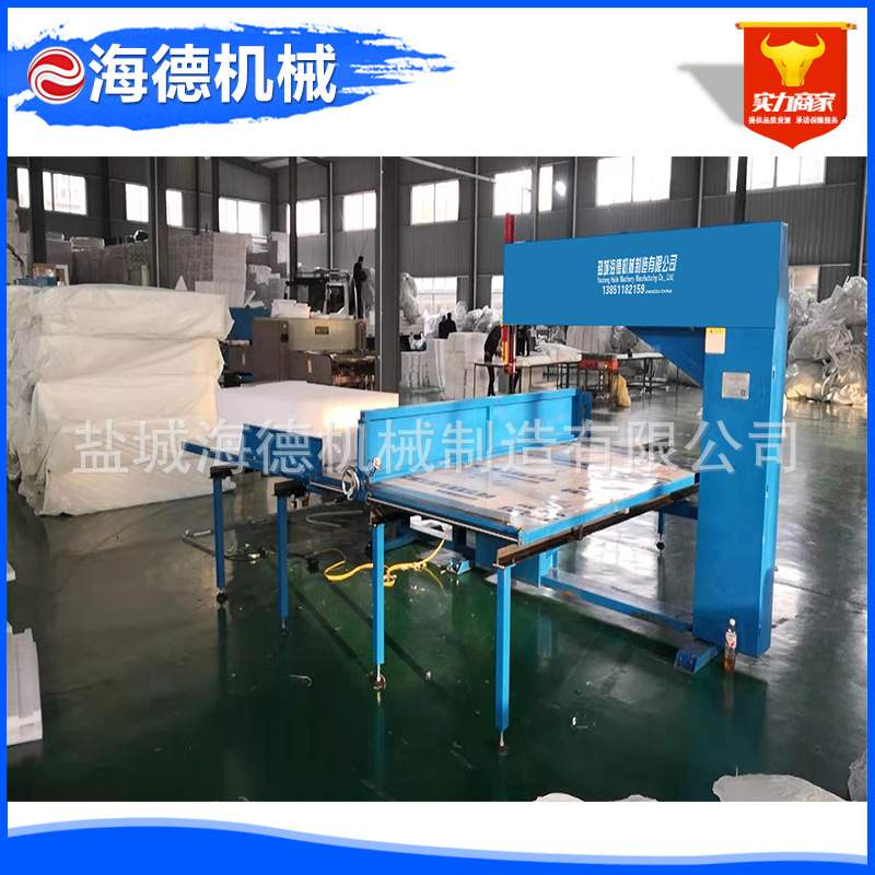 eva泡棉锯切机四轮立切机直切机珍珠棉分切机泡沫开料机竖切机