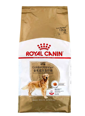 成年犬大型犬法国皇家金毛成犬粮