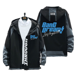 高松灯千早爱音BanG Dream It's MyGO动漫周边夹克外套男女痛衣服