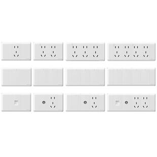 公牛118型开关插座扦座墙壁多孔十孔12九孔墙插面板长方形暗装g24