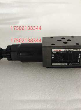 议价TL-G03-8-11调速阀TL-G03-2-11 ZR-G01-W3-5810A TN-G02-2-20