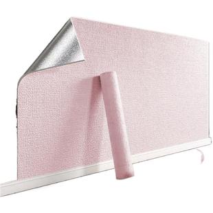 掉灰墙专用贴墙纸自粘防潮毛坯清水泥卧室出租房装饰遮丑墙围墙贴