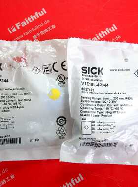 议价Sick VTE18L-4P344 西克全新圆柱形光电传感器 6027422