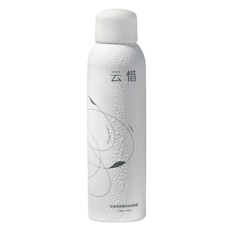 【精油水干燥补水|不含香精】云惜茉莉橙花沁润喷雾