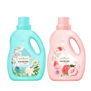 束渍衣物多效护理柔顺剂持久留香洗衣伴侣防静电纯净温和柔软蓬松