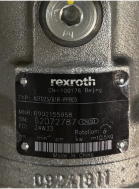 议价Rexroth力士乐轴向柱塞泵 R902155958 A2FO23/61R-PPB05原装