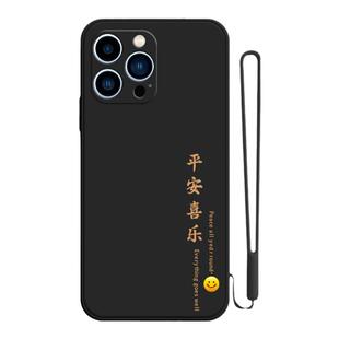 适用苹果15ProMax手机壳iPhone14Pro新款13Max龙年12mini全包11Plus防摔X保护Xs套Xr男XsMax女8SE7外壳6PM4S5