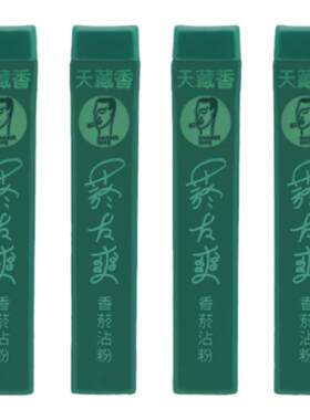 台湾薄荷清凉戒烟粘粉