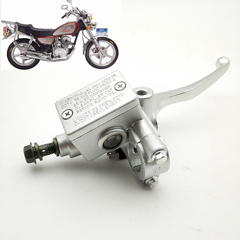 摩托车配件 嘉陵cm双排太子上泵cm125碟刹上泵 前刹车上泵总成