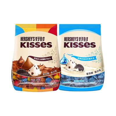 【自营】好时KISSES 巧克力（眩彩多口味+曲奇奶香）500g*2袋