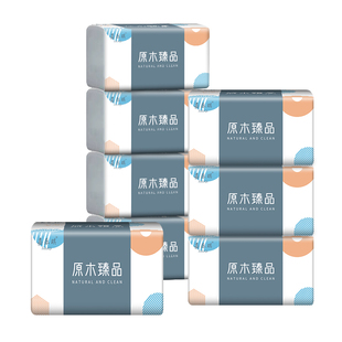 60包420张抽纸家用纸巾实惠装擦手纸餐巾纸整箱面巾纸卫生纸省钱