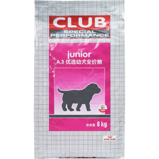 皇家A3 怀孕哺乳母犬小型犬泰迪狗比熊约克夏幼犬宠物狗粮8kg