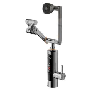 荣事达电热水龙头家用即热式变频恒温速热快速加热器厨房宝热水器