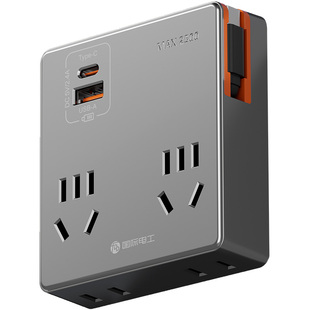 一转四插座转换器多孔灰色无线排插带伸缩线一转多USB多功能家用