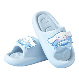可爱拖鞋女夏季新款浴室卡通三丽鸥大耳狗防滑室内居家儿童凉拖女