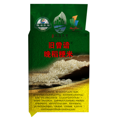 南粳含胚芽江苏软糯油粘大米新鲜