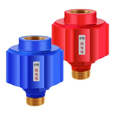 电热水器防电墙通用型隔电墙品牌带智能指示灯防触电美的海尔配件