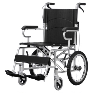 轮椅折叠轻便小型便携式国家补贴老年人专用简易外出旅游行代步车