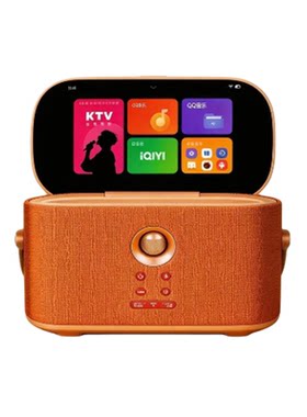 创维户外KTV点歌机话筒一体机