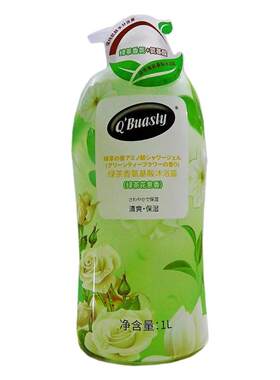 珀斯丽桂语茶园香清爽保湿沐浴露
