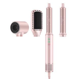 UKLISS优科丝高速吹风机家用护发速干卷发棒卷直两用吹风直发器