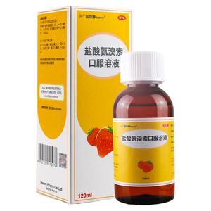易坦静 盐酸氨溴索口服溶液120ml急慢性气管炎 痰液粘稠 咳痰困难