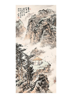 荣宝斋国画真迹毛笔手绘