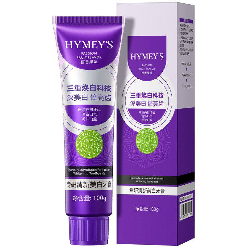 形象美专研清新美白牙膏清洁牙齿清新口气阿护口腔 牙膏厂家批发